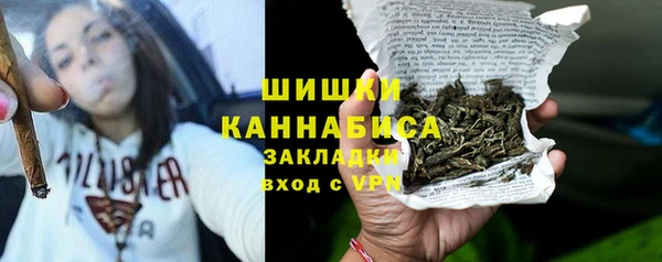 трава Абаза