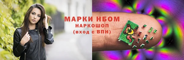 трава Абаза
