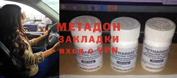 мескалин Абинск