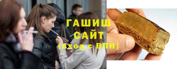 трава Абаза