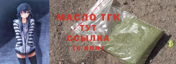мескалин Абинск