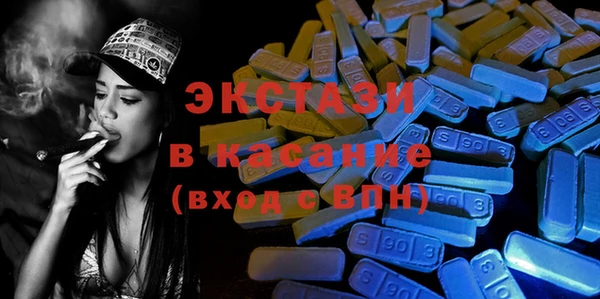 скорость Строитель