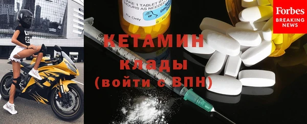 трава Абаза