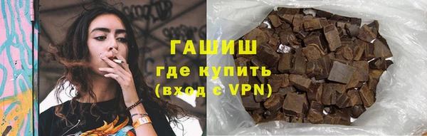 мескалин Абинск