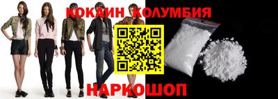apvp Усть-Джегута