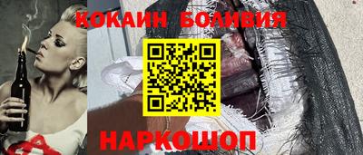 apvp Усть-Джегута