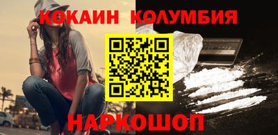 apvp Усть-Джегута