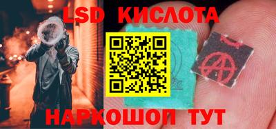 apvp Усть-Джегута