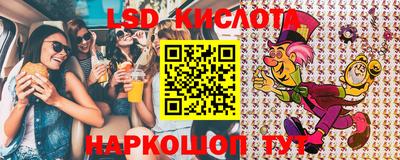 apvp Усть-Джегута