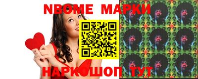 Альфа ПВП Магнитогорск