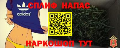 бошки Уссурийск