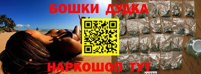 apvp Усть-Джегута