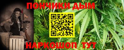 прущий лед Майкоп