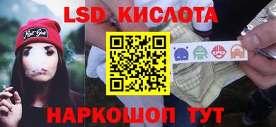 бошки Усть-Илимск