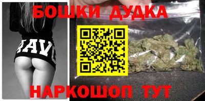 apvp Усть-Джегута