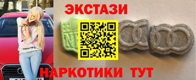 бошки Уссурийск