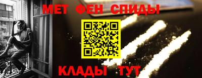 бошки Усть-Илимск