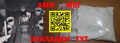 бошки Уссурийск