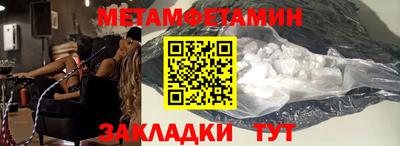 apvp Усть-Джегута