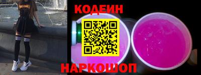бошки Уссурийск