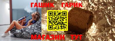 мефедрон мука Магадан