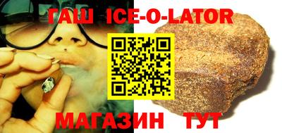 apvp Усть-Джегута