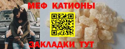 бошки Усть-Илимск