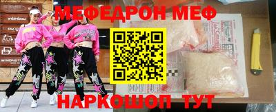 apvp Усть-Джегута