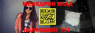 apvp Усть-Джегута