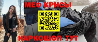 apvp Усть-Джегута