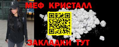 бошки Уссурийск
