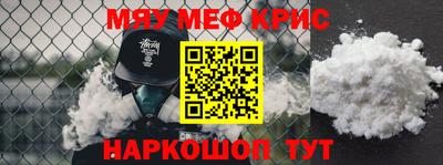 бошки Усть-Илимск